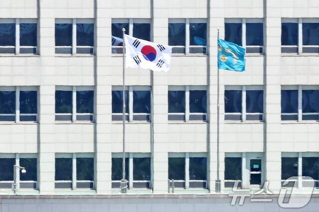 대통령실에 걸린 봉황기, 사진_뉴스1