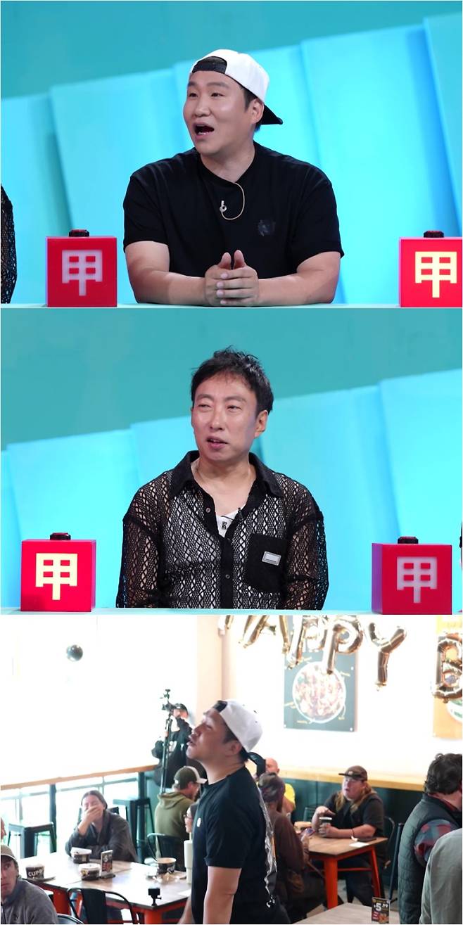 ‘사당귀’ 송정훈 역대급 텐션에 박명수 “난 저기 안 가” (제공: KBS2)