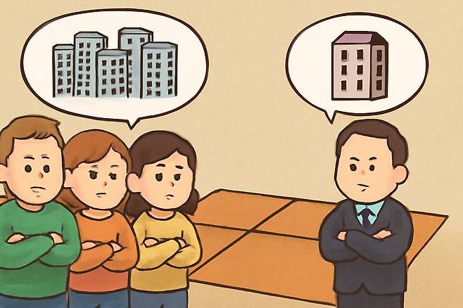 일러스트=챗GPT 달리3