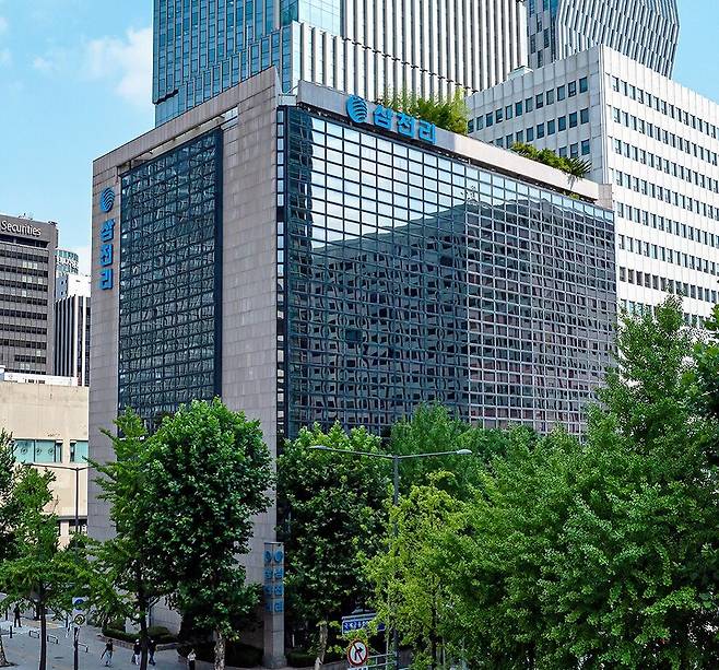 서울 여의도 삼천리 본사. /삼천리 제공