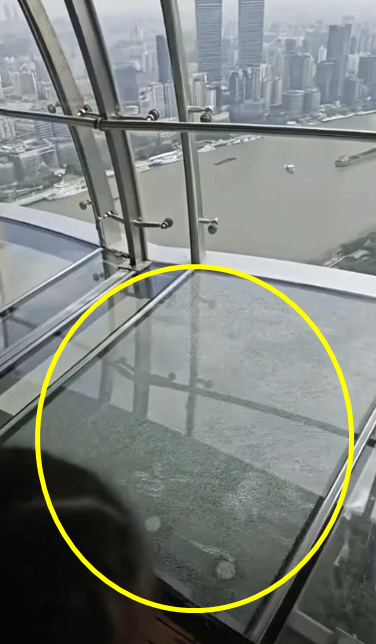 ⓒSNS 도우인 갈무리