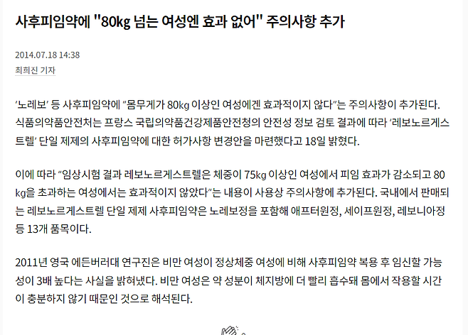 3eb4de21e9d73ab360b8dab04785736f913762bc3261b1b65f706fc4cf613a49d7212207dfcde9d4d82f0fba4f497471b19d6e