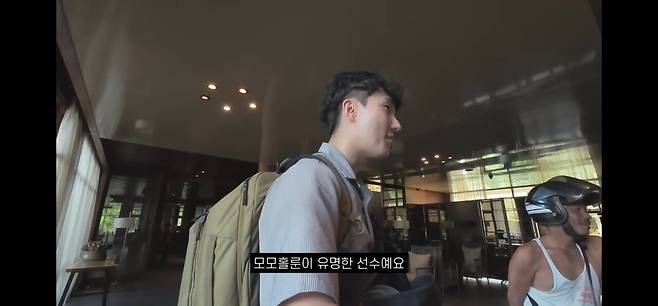 Screenshot_20250629_111934_YouTube.jpg 미얀마 유명한 축구선수