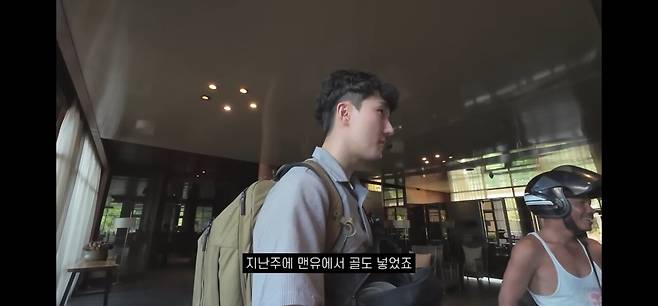 Screenshot_20250629_111943_YouTube.jpg 미얀마 유명한 축구선수