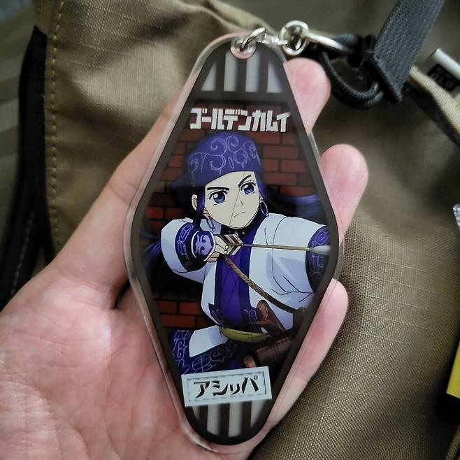 20250617_214842.jpg 홋카이도 7박 8일 골든 카무이 여행기 -2-