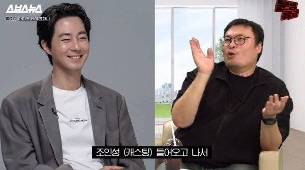 xGGWoh.jpg 조인성 캐스팅 후에 무빙 작가가 추가한 대사.jpg 조인성 캐스팅 후에 무빙 작가가 추가한 대사.jpg