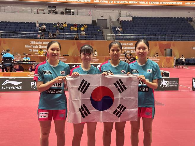 왼쪽부터 이혜린, 허예림, 김민서, 서아영.&nbsp; 사진=대한탁구협회 제공