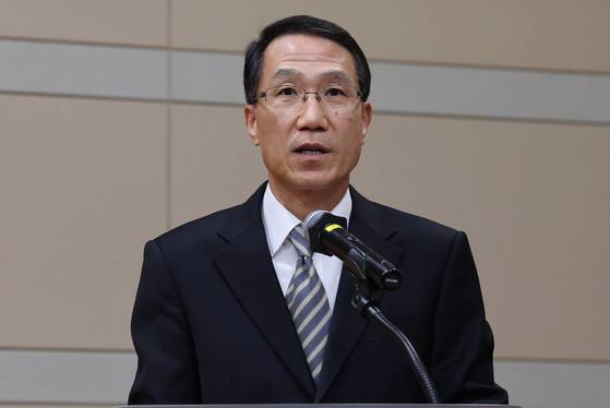 유재성 경찰청 국가수사본부 형사국장이 지난 2월 17일 서울 서초구 대검찰청 NDFC에서 열린 제5차 마약범죄 특별수사본부회의에서 모두발언을 하고 있다. 뉴스1