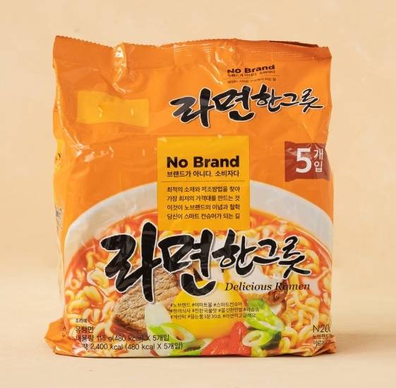 ▲ 노브랜드 홈페이지