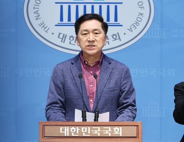 ▲ 국민의힘 김기현 의원 [연합뉴스 자료사진]