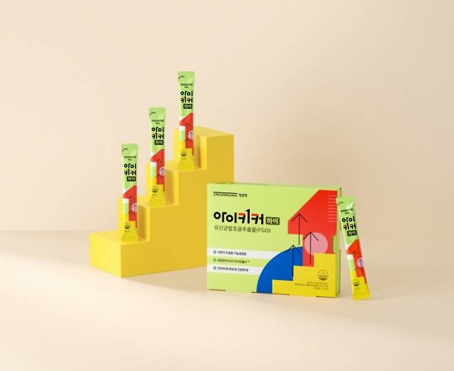 /사진제공=KGC인삼공사