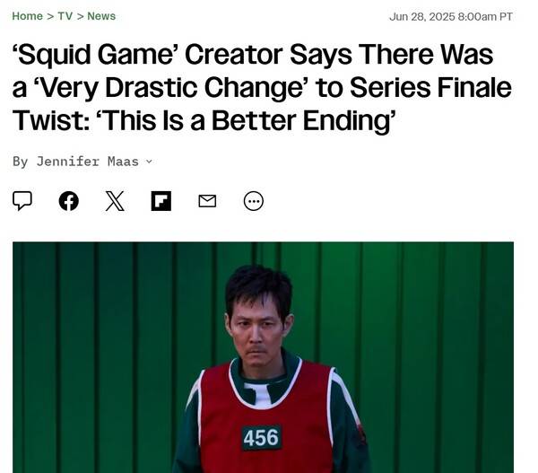 ▲ 28일 버라이어티 기사 갈무리.