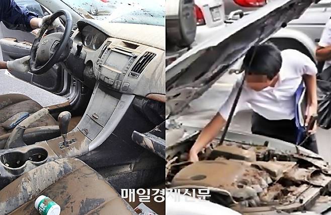 “모르고 사면 물 먹는다”. 침수차 자료 사진 [사진출처=매경DB/ 편집=최기성 매경 디지털뉴스룸 기자]
