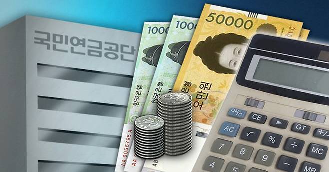 [이미지 = 연합뉴스]