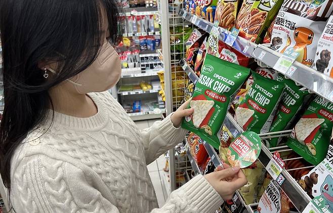 편의점에서 판매되는 익사이클 바삭칩.