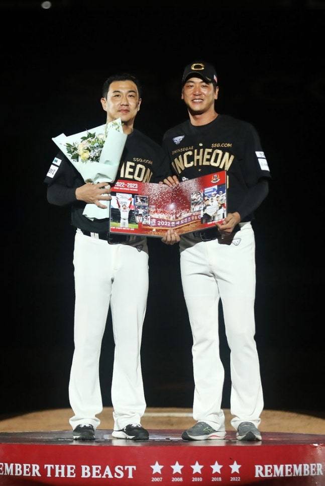 사진=SSG 랜더스