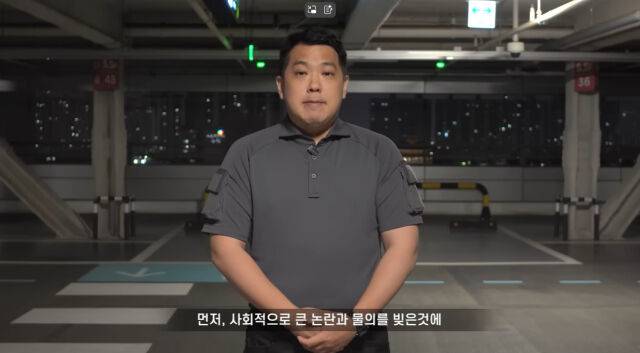 카라큘라./유튜브