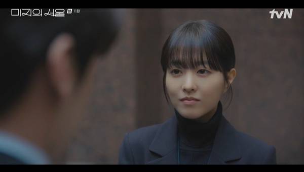 tvN 토일드라마 ‘미지의 서울’ 캡처