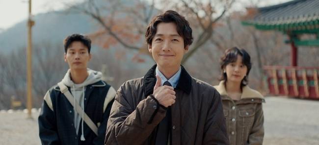 MBC ‘노무사 노무진’ 제공