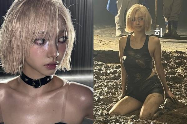 카리나 소셜 계정 캡처