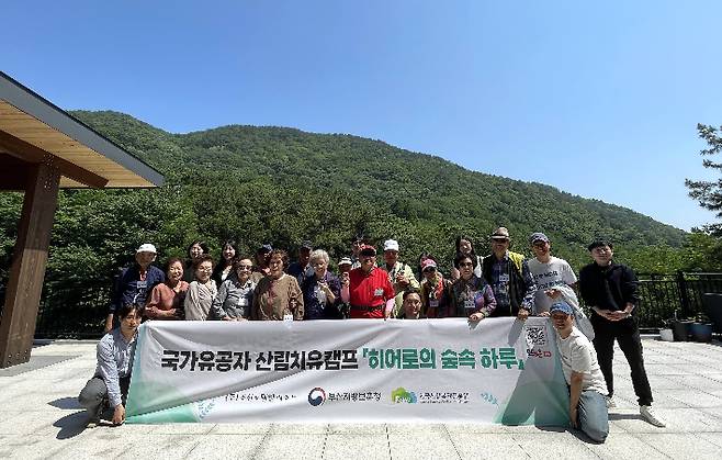 조선호텔앤리조트 제공