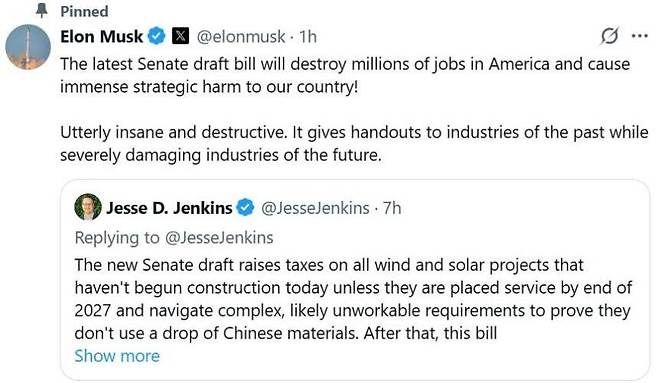 머스크가 28일 엑스에 올린 글. X 게시물 캡처