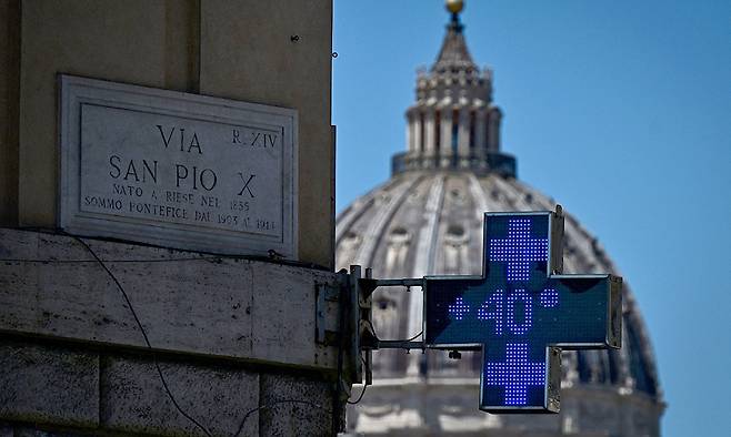 사진=AFP연합뉴스