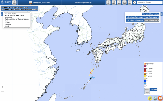 6월 29일 오전 10시 14분에 도카라 열도에서 발생한 지진. 사진=일본 홈페이지 기상청 캡쳐