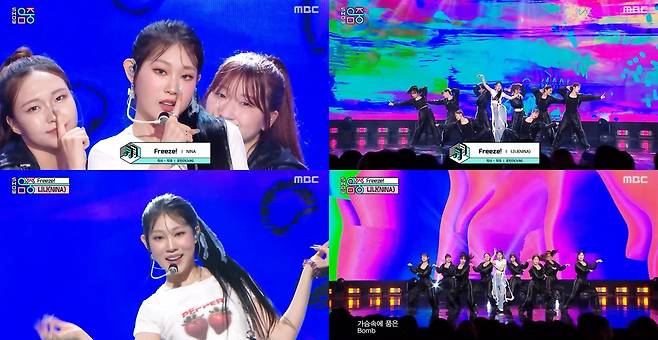 MBC ‘쇼! 음악중심’ 방송 캡처