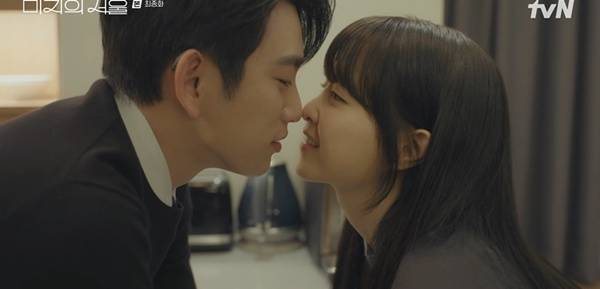 미지의 서울 종영 / 사진=tvN 캡처