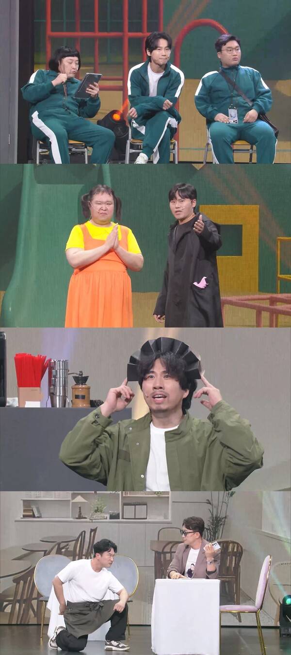 ▲ 29일 방송되는 '개그콘서트'에서는 '쭈꾸미 게임'과 '대학로 연기 맛집' 두 개의 신규 코너가 첫선을 보인다. 제공|KBS