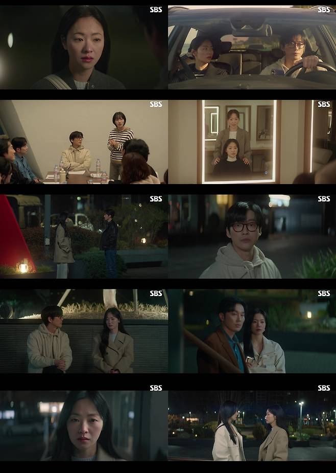 /사진=SBS '우리영화'