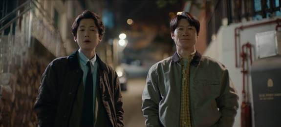 /사진='노무사 노무진'