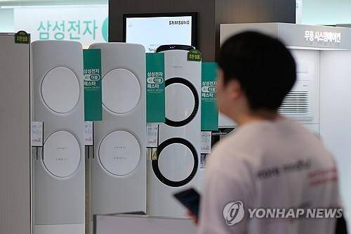 서울 대형마트 에어컨 매장 [촬영 류효림]