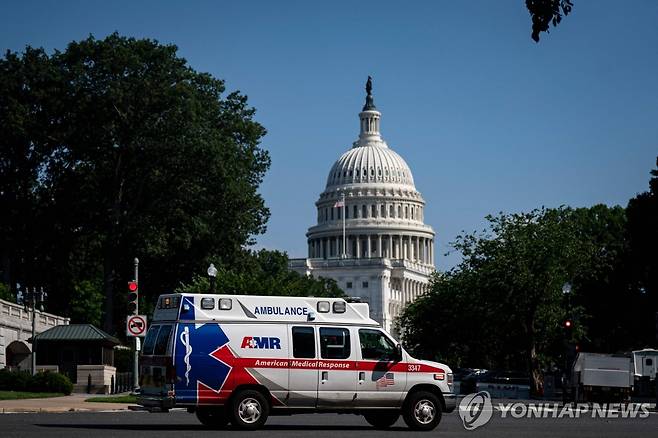 미 의회 의사당 [AFP=연합뉴스 자료사진. 재판매 및 DB 금지]