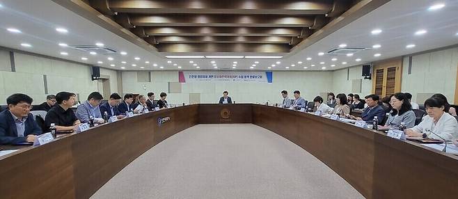 ▲ 지난 27일 인천시청 영상회의실에서 '인천형 행정 체제 개편 정보화 전략 계획(ISP) 수립 용역 사업' 완료 보고회가 진행되고 있다. /사진제공=인천시