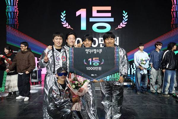 사진 = 경기콘텐츠진흥원 제공