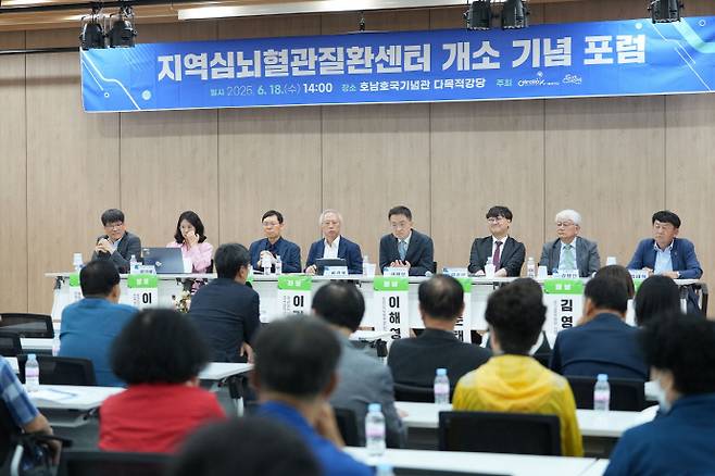 의료 전문가들이 7월 순천 지역 심뇌혈관센터 개소를 앞두고 세미나를 갖고 있다.