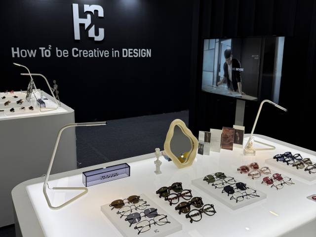 H2C디자인은 지난 4월 대구 국제 안경전