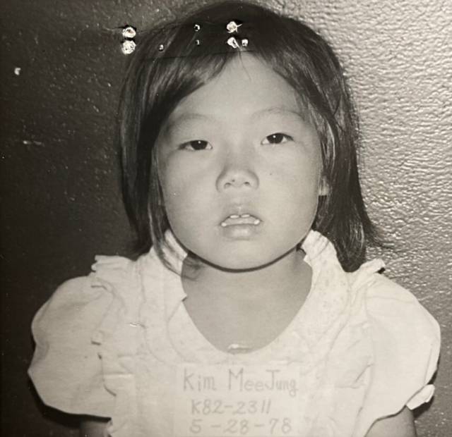 해외 입양인 김미정 씨의 1982년 입양 당시 사진. 본인 제공