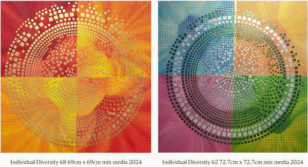 서양화가 안윤정 작품.
