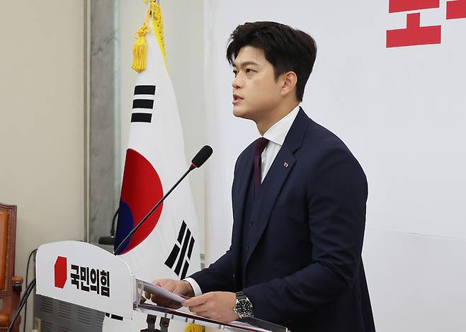 국민의힘 김용태 비상대책위원장이 30일 국회에서 퇴임 기자회견을 하고 있다. 연합뉴스