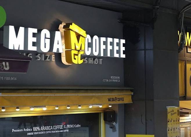 (사진=연합뉴스)