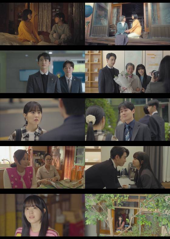 tvN '미지의 서울' 방송 캡처.
