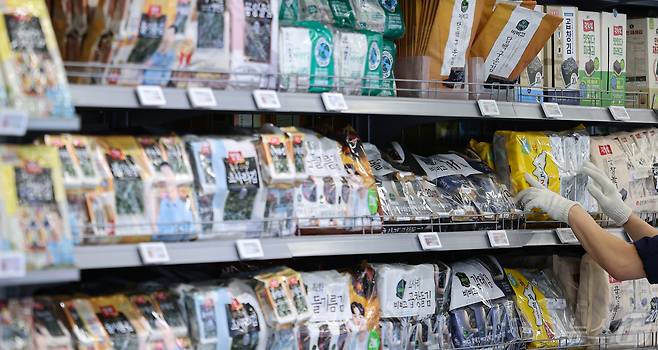 서울 시내 마트에 진열된 김. 2024.5.10/뉴스1 ⓒ News1 김도우 기자