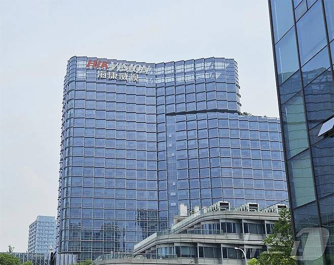 중국 저장성 항저우에 위치한 하이크비전 본사 전경. ⓒ News1 정은지 특파원