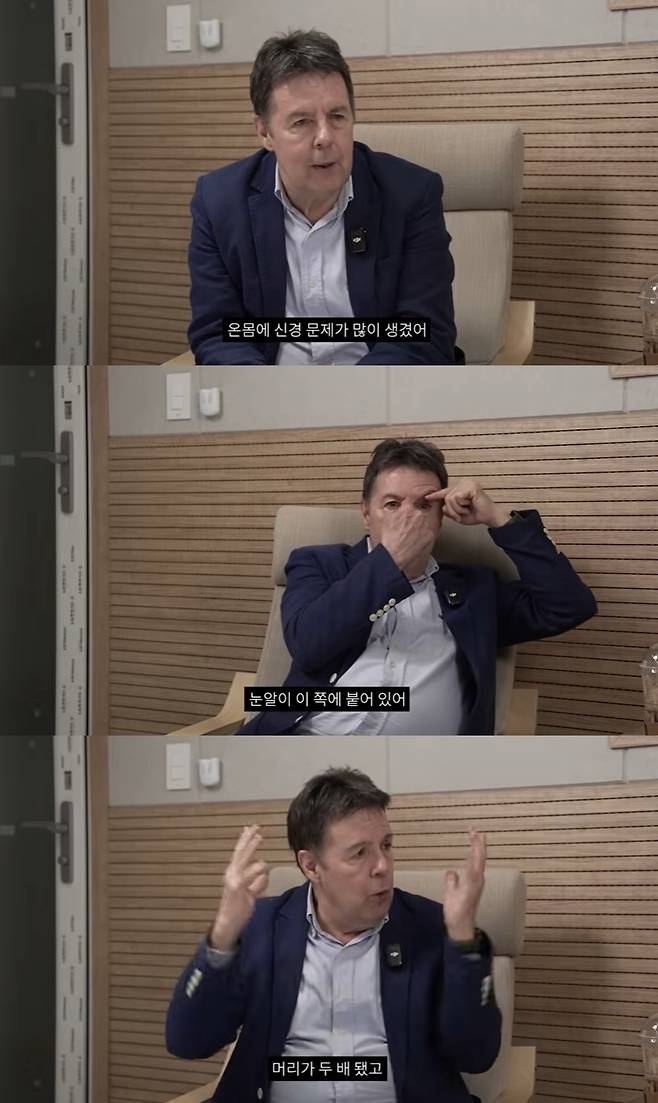 ('현진영' 유튜브 갈무리)