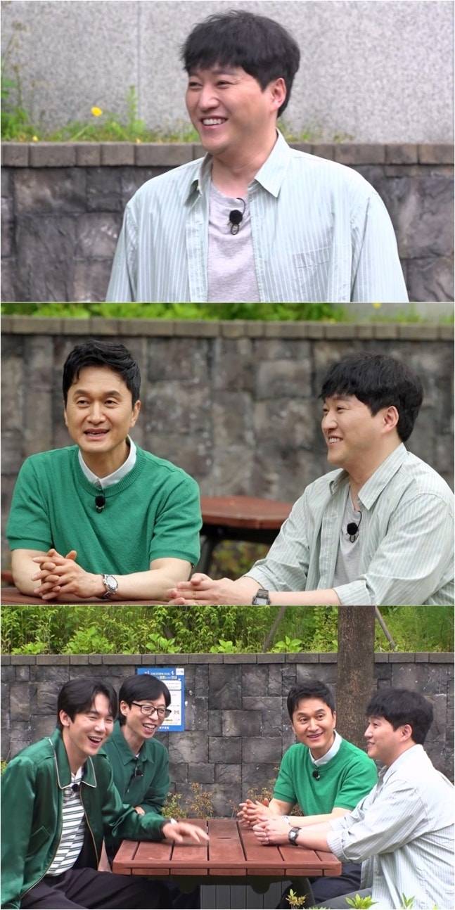 SBS 예능 ‘틈만 나면,’. 사진|SBS