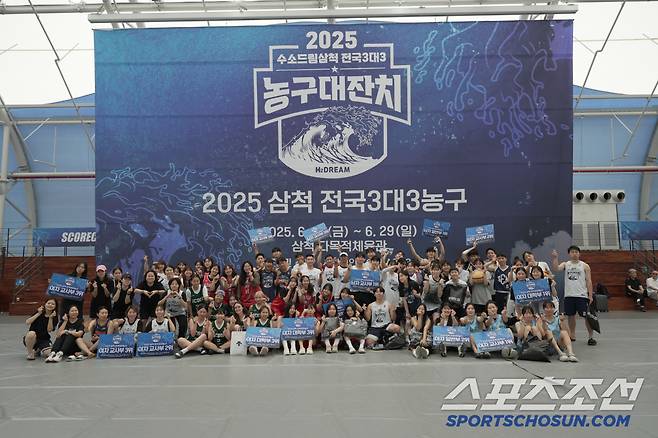 2025 삼척 전국3대3농구대회 1차가 27일부터 29일까지 삼척 다목적체육관에서 열렸다. KOREA3X3제공