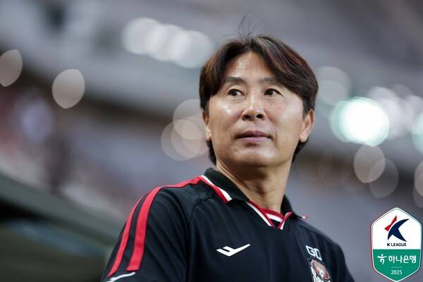 Kim Ki -dong FC Seoul Director. Ⓒ Professional Football Federation